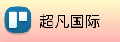 超凡国际 logo